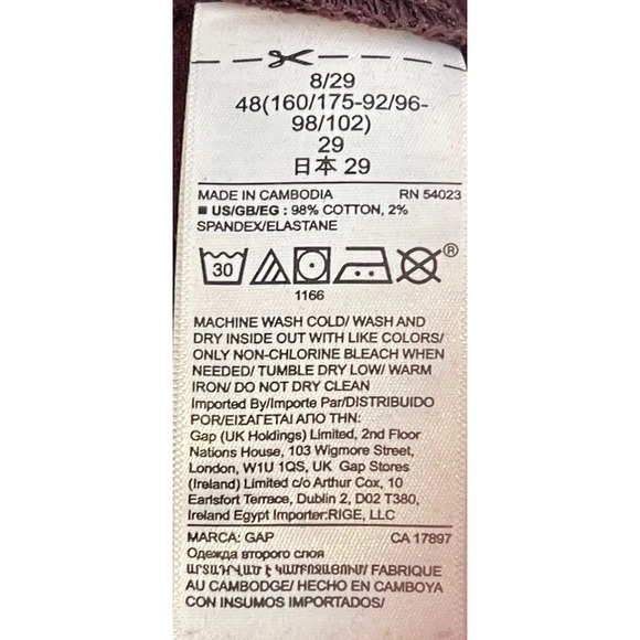 Gap Women's Favorite Jegging Mom‎ Jeans Mid-Rise Stretch Cotton Purple Size 8/29 - Picture 9 of 10